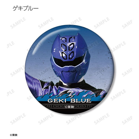 "Beast Fist Sentai Gekiranger" Trading Pin Badges (Sold by the box)