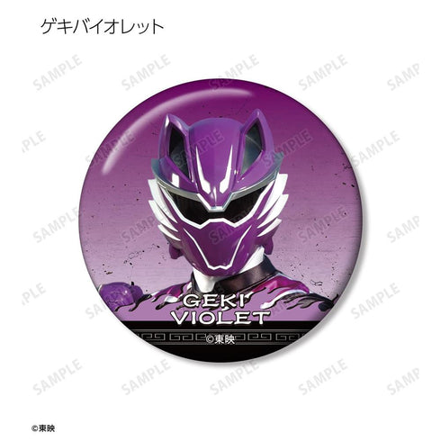 "Beast Fist Sentai Gekiranger" Trading Pin Badges (Sold by the box)