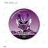 "Beast Fist Sentai Gekiranger" Trading Pin Badges (Sold by the box)