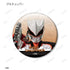 "Beast Fist Sentai Gekiranger" Trading Pin Badges (Sold by the box)