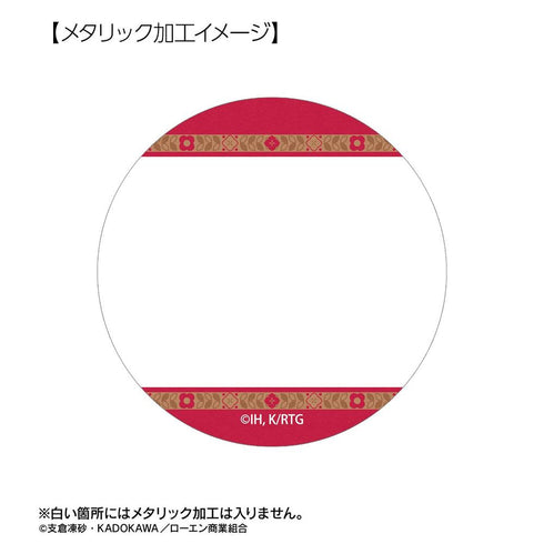 《狼與香辛料 MERCHANT MEETS THE WISE WOLF》收藏型 輕鬆漫畫 金屬徽章(單位/盒)