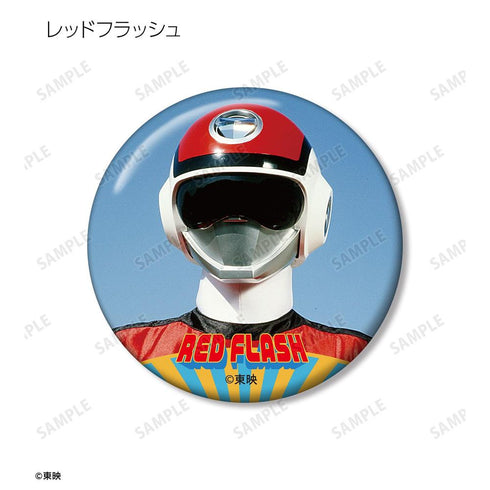 "Supernova Flashman" Trading Pin Badges (per box)