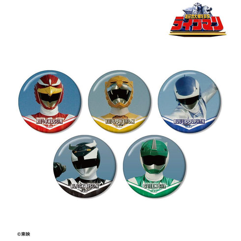 "Super Beast Squadron Liveman" Trading Pin Badges (Sold by the box)