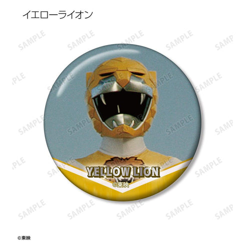 "Super Beast Squadron Liveman" Trading Pin Badges (Sold by the box)