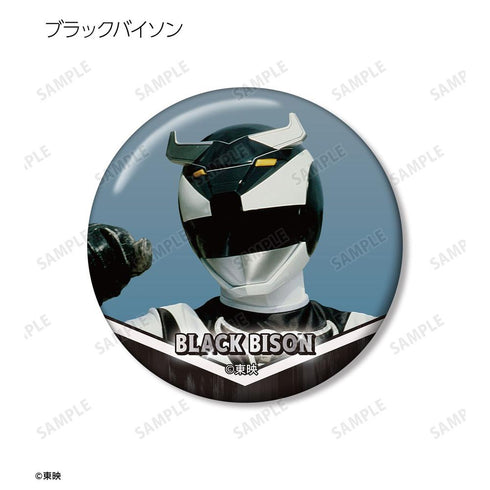 "Super Beast Squadron Liveman" Trading Pin Badges (Sold by the box)