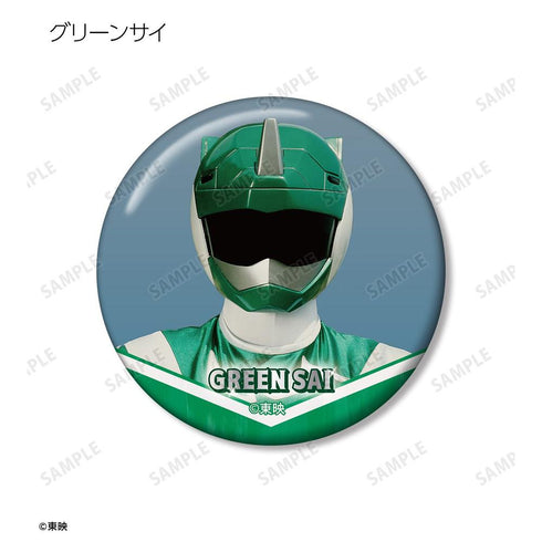 "Super Beast Squadron Liveman" Trading Pin Badges (Sold by the box)