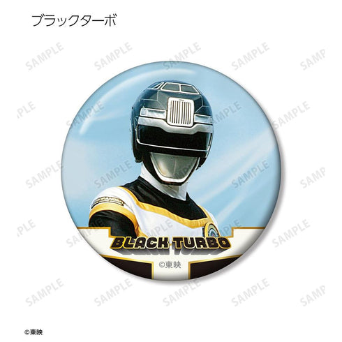 "High-Speed Squadron Turbo Rangers" Trading Pin Badges (Sold by the box)