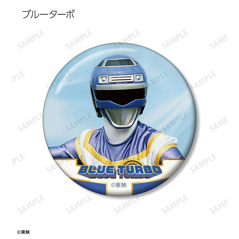 "High-Speed Squadron Turbo Rangers" Trading Pin Badges (Sold by the box)