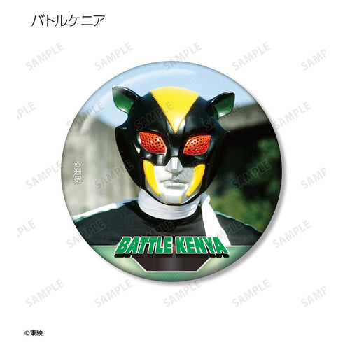 "Battle Fever J" Trading Pin Badges (Sold by the box)