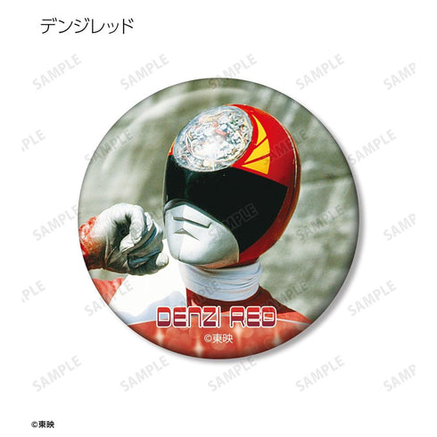 『電子戦隊デンジマン』トレーディング缶バッジ(単位/BOX)