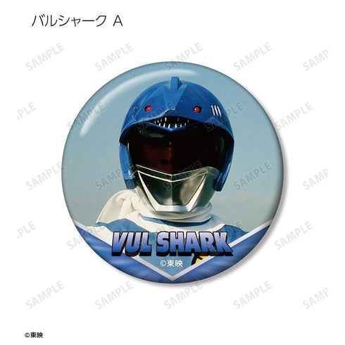 "Sun Vulcan" Trading Pin Badges (Sold by the box)
