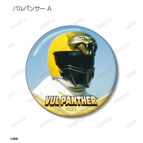 "Sun Vulcan" Trading Pin Badges (Sold by the box)