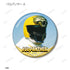 "Sun Vulcan" Trading Pin Badges (Sold by the box)