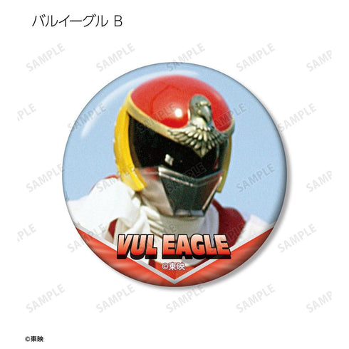 "Sun Vulcan" Trading Pin Badges (Sold by the box)