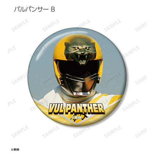 "Sun Vulcan" Trading Pin Badges (Sold by the box)