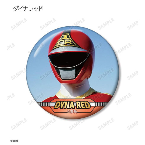 "Science Squad Dynaman" Trading Pin Badges (Sold by the box)