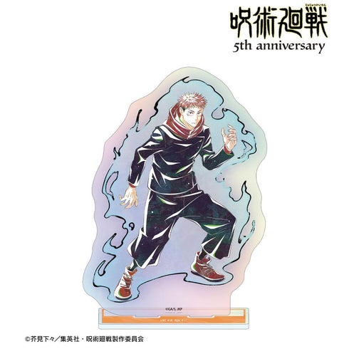 『呪術廻戦』アニメ『呪術廻戦』5周年 Ani-Art オーロラBIGアクリルスタンド 虎杖悠仁