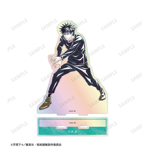 『呪術廻戦』アニメ『呪術廻戦』5周年 Ani-Art オーロラBIGアクリルスタンド 伏黒 恵