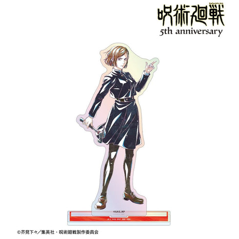 "Jujutsu Kaisen" Anime "Jujutsu Kaisen" 5th Anniversary Ani-Art Aurora BIG Acrylic Stand: Nobara Kugisaki