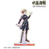 "Jujutsu Kaisen" Anime "Jujutsu Kaisen" 5th Anniversary Ani-Art Aurora BIG Acrylic Stand: Nobara Kugisaki