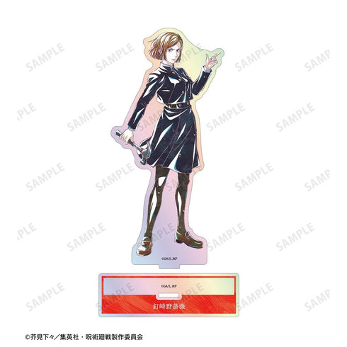 "Jujutsu Kaisen" Anime "Jujutsu Kaisen" 5th Anniversary Ani-Art Aurora BIG Acrylic Stand: Nobara Kugisaki