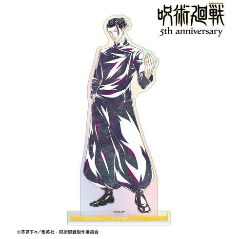 『呪術廻戦』アニメ『呪術廻戦』5周年 Ani-Art オーロラBIGアクリルスタンド 夏油 傑(懐玉・玉折)
