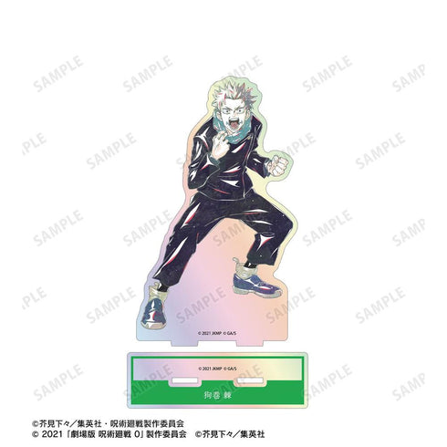 "Jujutsu Kaisen" Anime "Jujutsu Kaisen" 5th Anniversary Ani-Art Aurora BIG Acrylic Stand: Itadori Inumaki (Jujutsu Kaisen 0)