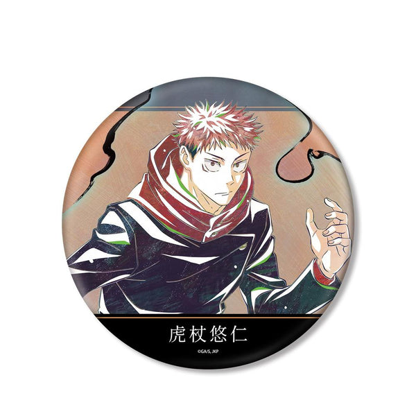 "Jujutsu Kaisen" Anime "Jujutsu Kaisen" 5th Anniversary Ani-Art BIG Pin Badge: Yuji Itadori