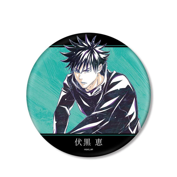"Jujutsu Kaisen" Anime "Jujutsu Kaisen" 5th Anniversary Ani-Art BIG Pin Badge: Megumi Fushiguro