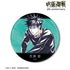 "Jujutsu Kaisen" Anime "Jujutsu Kaisen" 5th Anniversary Ani-Art BIG Pin Badge: Megumi Fushiguro
