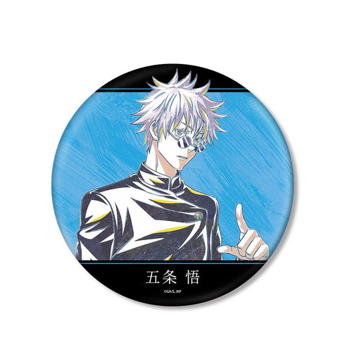 "Jujutsu Kaisen" Anime "Jujutsu Kaisen" 5th Anniversary Ani-Art BIG Pin Badge: Satoru Gojo (Kaiyoku / Gyokusei)