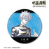 "Jujutsu Kaisen" Anime "Jujutsu Kaisen" 5th Anniversary Ani-Art BIG Pin Badge: Satoru Gojo (Kaiyoku / Gyokusei)