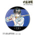 "Jujutsu Kaisen" Anime "Jujutsu Kaisen" 5th Anniversary Ani-Art BIG Pin Badge: Yuta Okkotsu (Jujutsu Kaisen: The Movie 0)