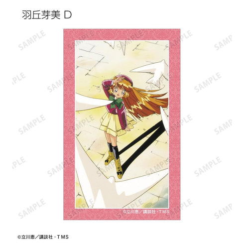 『怪盗セイント・テール』トレーディング場面写コンパクトクリアカード(単位/BOX)