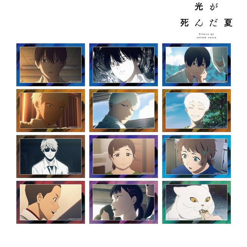 《光之死去的夏天》交易卡场景插画卡 vol.2(单位/盒)