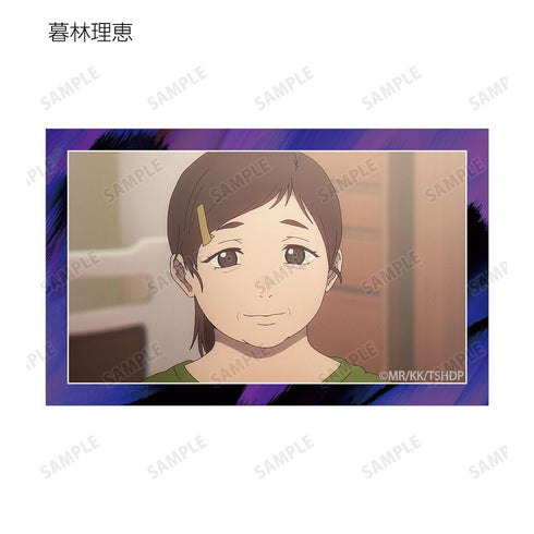 《光之死去的夏天》交易卡场景插画卡 vol.2(单位/盒)