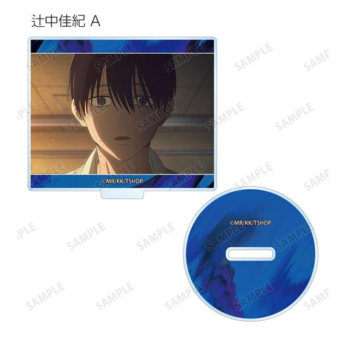 《光之死去的夏天》角色立牌(单位/盒)