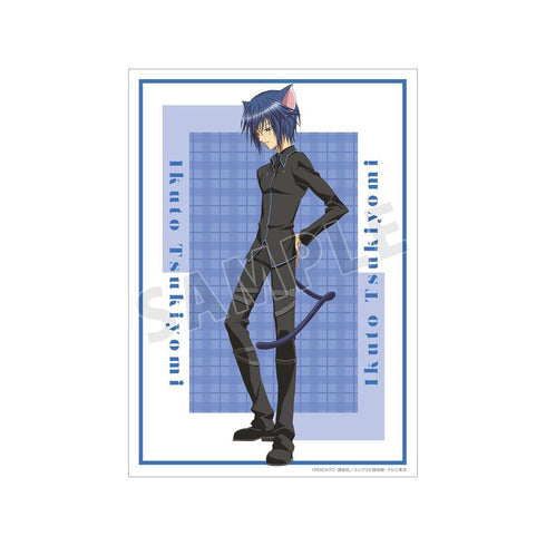 "Shugo Chara!" Tsukuyomi Ict A3 Matte-Finish Poster