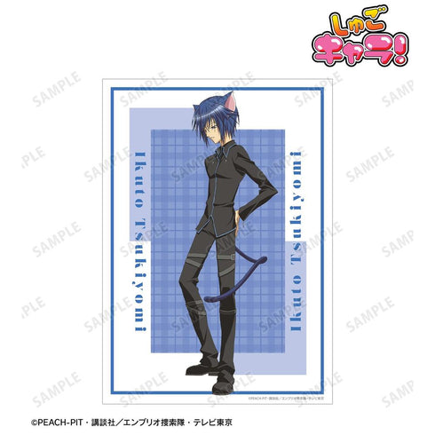 "Shugo Chara!" Tsukuyomi Ict A3 Matte-Finish Poster