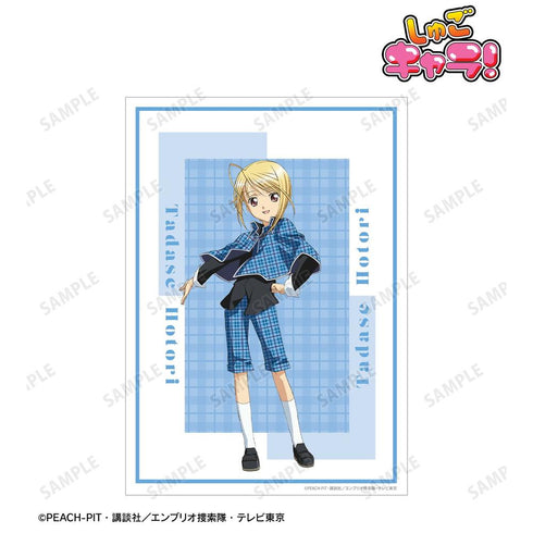 "Shugo Chara!" Yuiya Henri A3 Matte-Finish Poster