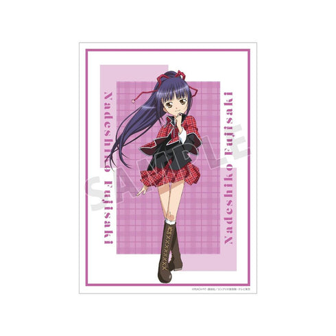 『しゅごキャラ!』藤咲 なでしこ A3マット加工ポスター