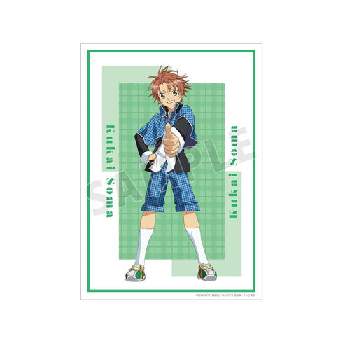 『しゅごキャラ!』相馬 空海 A3マット加工ポスター