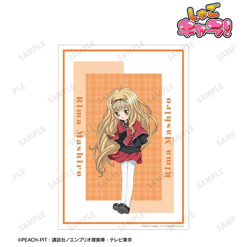 "Shugo Chara!" Rima Makise A3 Matte-Finish Poster