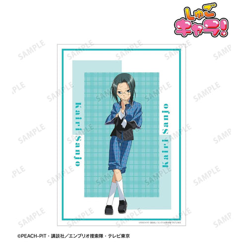 "Shugo Chara!" Kaori Sanjo A3 Matte-Finish Poster