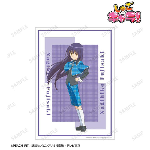 『しゅごキャラ!』藤咲 なぎひこ A3マット加工ポスター