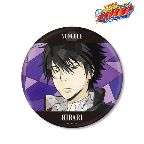 "The Hitman Reborn!" Kyoya Hibari Aure Glass Large Pin Badge