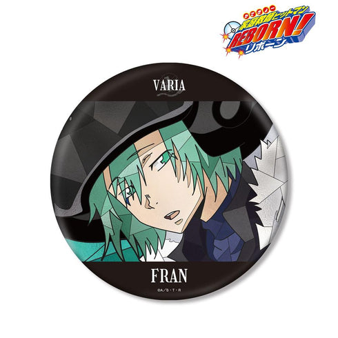 "The Hitman Reborn!" Fran Aure Glass BIG Pin Badge