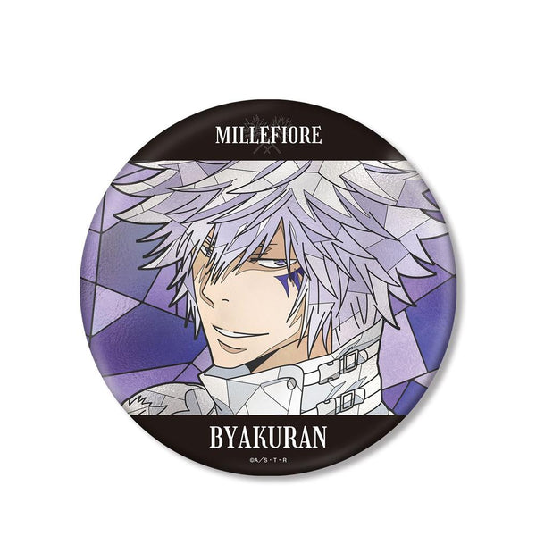 "The Hitman Reborn!" Byakuran Aure Glass Large Pin Badge