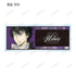 "The Hitman Reborn!" Trading Card Game Aure Glass Acrylic Nameplate (Sold by the box)