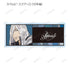"The Hitman Reborn!" Trading Card Game Aure Glass Acrylic Nameplate (Sold by the box)